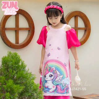 Set bộ áo dài ( Áo + quần dài ,ko kèm cài tóc) Áo Dài Yếm Pony Bé Gái J7421 – Cổ Yếm Thanh Lịch, Chân Váy Lụa Mềm Mát