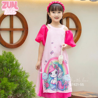 Set bộ áo dài ( Áo + quần dài ,ko kèm cài tóc) Áo Dài Yếm Pony Bé Gái J7421 – Cổ Yếm Thanh Lịch, Chân Váy Lụa Mềm Mát