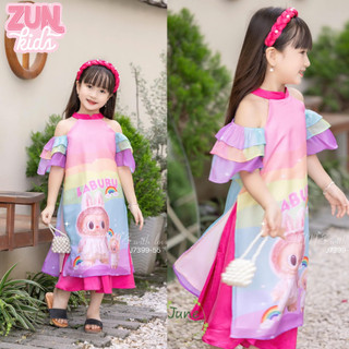 Set bộ áo dài ( Áo + quần dài ,ko kèm cài tóc) Bé Gái Labubu Cầu Vồng J7399 – Áo Dài Truyền Thống Cách Tân Cho Bé Yêu