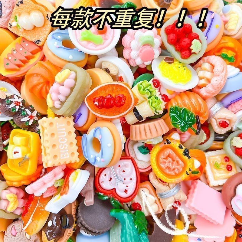 Túi Mù Đa Dạng Charm Đồ Ăn Chai Tiệm Tạp Hóa Siêu Thị Đồ Chơi Mini Quà Tặng Bé Trang Trí Nhà Búp Bê Doll House