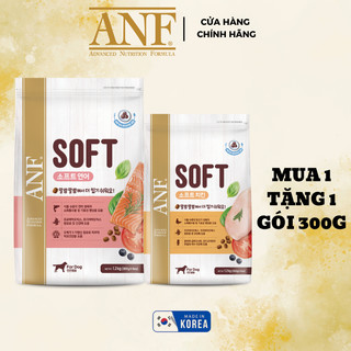 [MUA 2 TẶNG 1-1.2KG] ANF Soft  - Thức ăn hạt mềm cho Chó, Dễ nhai, Giàu dinh dưỡng, Hỗ trợ tiêu hóa khỏe mạnh 1.2kg
