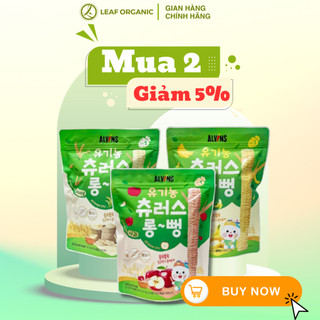 Bánh gạo ăn dặm hữu cơ cho bé dạng thanh Alvins 30g