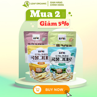Bánh gạo lứt ăn dặm hữu cơ cho bé Alvins 25g