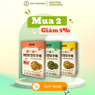 Gia vị rắc cơm cho bé Alvins 28g