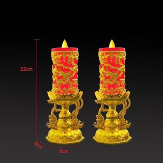 Cặp 2 Chiếc Đèn Long Phụng Đế Sen Dùng Pin Trang Trí Bàn Thờ Gia Tiên, Bàn Phật, Đèn Thờ Nến LED Thờ Thổ Địa Thần Tài