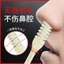 Dụng Cụ Cắt Tỉa Lông Mũi Mini 2 Mặt 2 Lưỡi Dao Cạo Lông Mũi Thông Minh