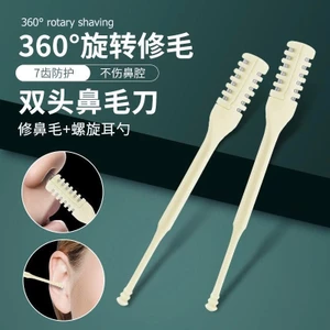 Dụng Cụ Cắt Tỉa Lông Mũi Mini 2 Mặt 2 Lưỡi Dao Cạo Lông Mũi Thông Minh