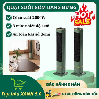 Quạt Sưởi Gốm Dạng Đứng Công Suất 2000W, Với 3 Chế Độ Nhiệt, Làm Ấm Tức Thì, An Toàn Khi Sử Dụng
