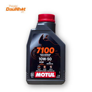 Dầu xe máy motul 7100 10w50 mẫu mới