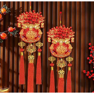 Túi tiền đào đông.Thiết kế truyền thống Mặt dây chuyền lễ hội mùa xuân ba chiều, Hình túi may mắn có tua rua