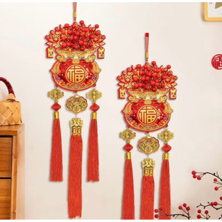 Túi tiền đào đông.Thiết kế truyền thống Mặt dây chuyền lễ hội mùa xuân ba chiều, Hình túi may mắn có tua rua