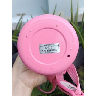 Bình Giữ Nhiệt Tiger 600ml