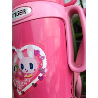 Bình Giữ Nhiệt Tiger 600ml