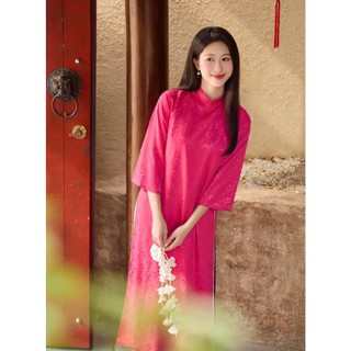 Áo Dài Cách Tân CÚC HỌA MI Dáng Suông Vải Gấm, May 2 TàÁo Dài Tết 2026-Saam cover thiết kế Mainichi Design tay loe