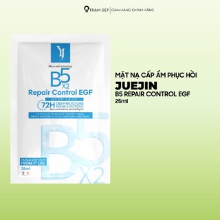 Mặt Nạ YUEJIN Cấp Ẩm B5 Repair Control EGF (25ml)