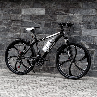 Xe Đạp Thể Thao Địa Hình DTZ1000 24inch - Khung Hợp Kim Thép Carbon, 21 Tốc Độ Phanh Đĩa Tải Trọng 170kg