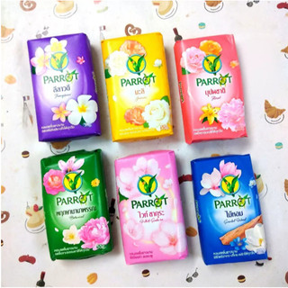 Cục Xà Phòng Con Vẹt Parrot Botanicals 55g Thái Lan - SHOP DẦU DOKRAK