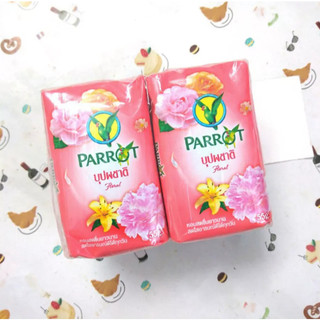 Cục Xà Phòng Con Vẹt Parrot Botanicals 55g Thái Lan - SHOP DẦU DOKRAK