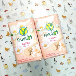 Cục Xà Phòng Con Vẹt Parrot Botanicals 55g Thái Lan - SHOP DẦU DOKRAK
