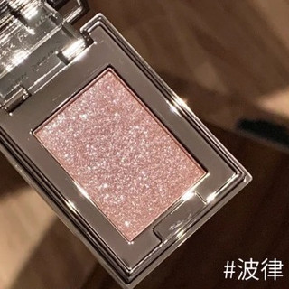 Red Chamber Phấn Mắt Pha Lê Hiệu Ứng Sương, Ánh Kim Dịu, Dễ Phối Màu