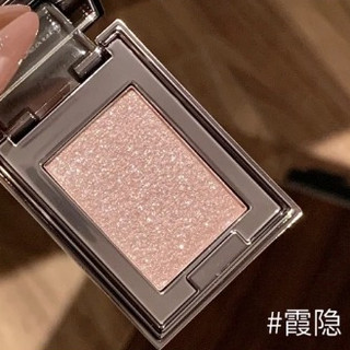 Red Chamber Phấn Mắt Pha Lê Hiệu Ứng Sương, Ánh Kim Dịu, Dễ Phối Màu