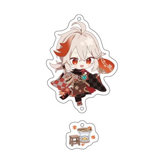 [HÀNG SẴN-INAZUMA] Móc Khóa Genshin Impact chibi Treo Lắc Lư | Keychain Mini Xiao – Wanderer – Alhaitham mica