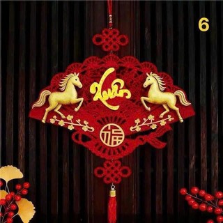Quạt Nhung Hình Ngựa Khắc Chữ Trang Trí Tết Treo Tường Màu Đỏ May Mắn Cả Năm Sum Vầy. KS Hạo Khoa