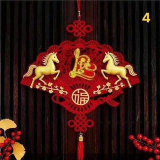 Quạt Nhung Hình Ngựa Khắc Chữ Trang Trí Tết Treo Tường Màu Đỏ May Mắn Cả Năm Sum Vầy. KS Hạo Khoa