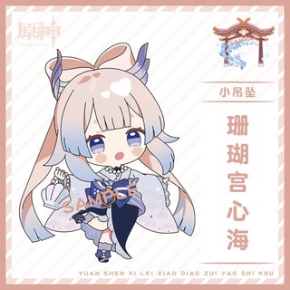 [HÀNG SẴN-INAZUMA] Móc Khóa Genshin Impact chibi Treo Lắc Lư | Keychain Mini Xiao – Wanderer – Alhaitham mica