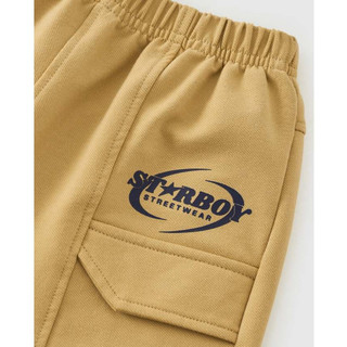 Quần short thun bé trai Rabity 933.020