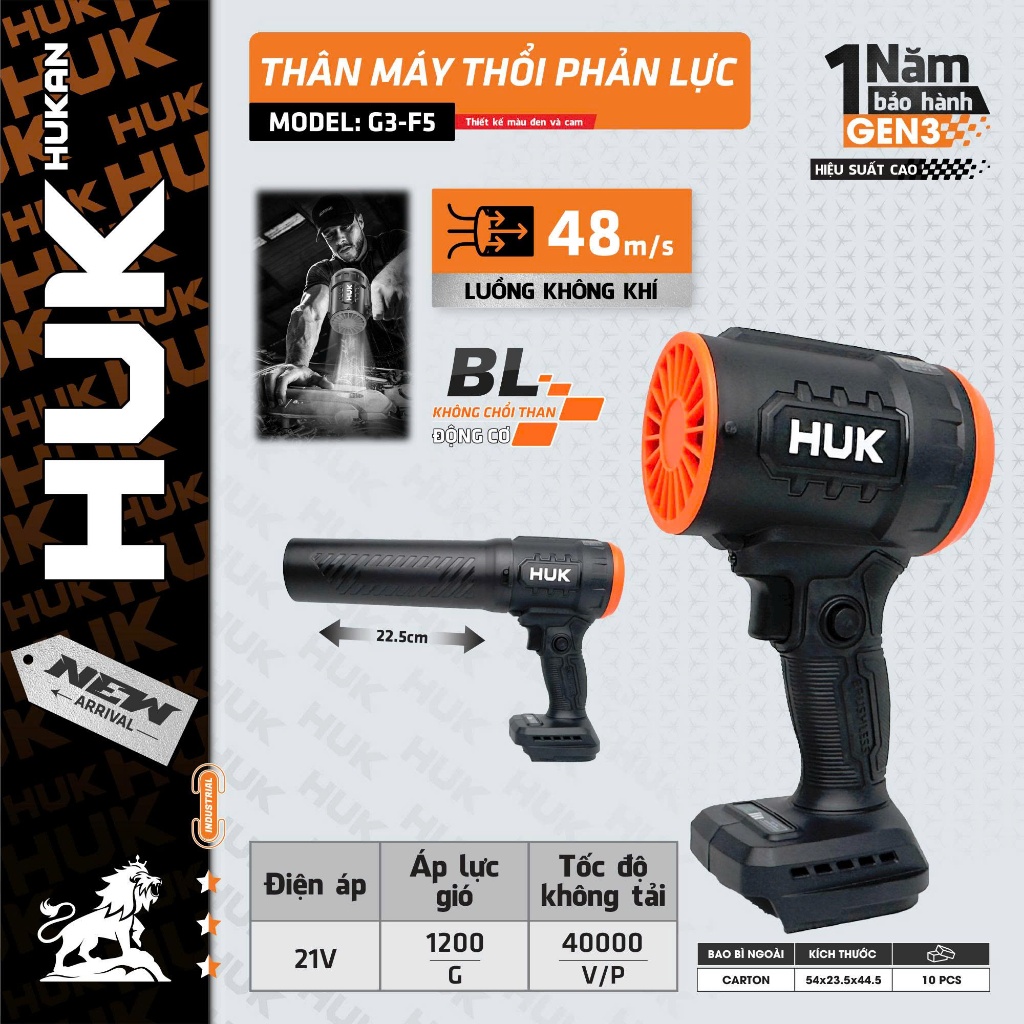 Thân Máy Thổi Phản Lực Pin HUKAN G3-F5 |21V – Động Cơ Không Chổi Than, Tốc Độ Gió 48m/s, Áp Lực Mạnh, Bảo Hành 12 Tháng
