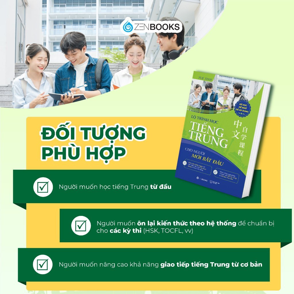 Sách - Lộ Trình Học Tiếng Trung Cho Người Mới Bắt Đầu