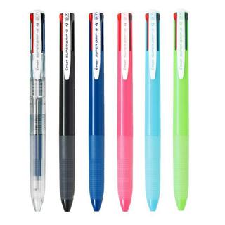 [MỚI VỀ] Bút bi 4 màu Pilot Super Grip G 0.7mm - Ngòi trơn, mực đậm, đệm cao su êm tay