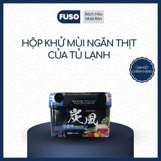 Hộp Khử Mùi Tủ Lạnh Từ Than Hoạt Tính Giúp Khử Mùi Giữ Tủ Lạnh Thơm Tho Tiết Kiệm Chi Phí