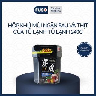 Hộp Khử Mùi Tủ Lạnh Từ Than Hoạt Tính Giúp Khử Mùi Giữ Tủ Lạnh Thơm Tho Tiết Kiệm Chi Phí