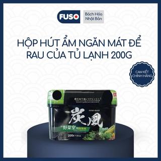 Hộp Khử Mùi Tủ Lạnh Từ Than Hoạt Tính Giúp Khử Mùi Giữ Tủ Lạnh Thơm Tho Tiết Kiệm Chi Phí