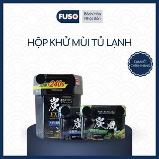 Hộp Khử Mùi Tủ Lạnh Từ Than Hoạt Tính Giúp Khử Mùi Giữ Tủ Lạnh Thơm Tho Tiết Kiệm Chi Phí
