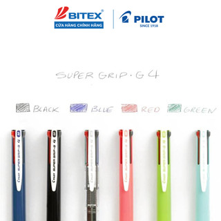 [MỚI VỀ] Bút bi 4 màu Pilot Super Grip G 0.7mm - Ngòi trơn, mực đậm, đệm cao su êm tay
