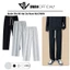Quần dài form rộng DWIN nam nữ chất nỉ ống suông unisex Track Pants local brand QD01A