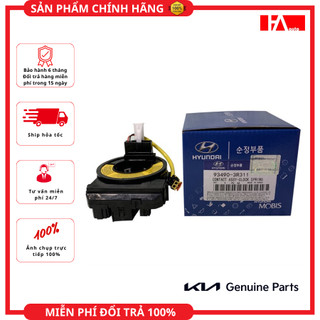 { Hàng Chính Hãng } Cáp còi Kia Morning (bản đủ có túi khí) đời 12-14, Optima (K5) 11-13, Cadenza (K7) 10-12