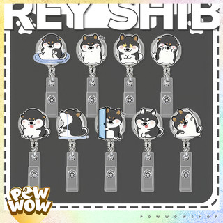 Lõi Tơrua Yoyo Móc Kéo Thẻ Tên Hình Chó Husky Dog Cún Yêu Biểu Cảm Hài Hước Dây Rút 60cm Tiện Lợi (Lõi Kéo)