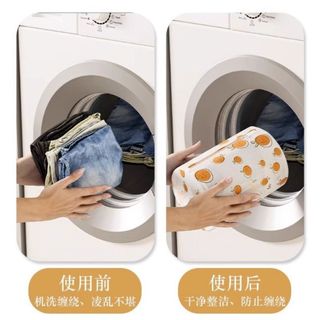 Homee.cok Túi Giặt Quần Áo Chống Rối Khóa Kéo Cao Cấp Giặt Máy Bền Đẹp - Dày Dặn, Bảo Vệ Quần Áo