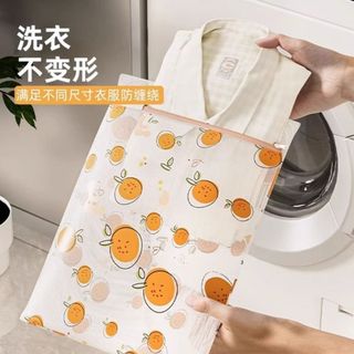 Homee.cok Túi Giặt Quần Áo Chống Rối Khóa Kéo Cao Cấp Giặt Máy Bền Đẹp - Dày Dặn, Bảo Vệ Quần Áo
