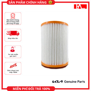 { Hàng Chính Hãng } Lọc gió động cơ Kia Bongo, K2500, K2900 _ mã sản phẩm: 28113-4E500