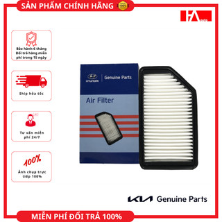 { Hàng Chính Hãng } Lọc gió động cơ Kia Rio 11-17, Veloster 12-18, Accent 11-16, Soul 13-22, Solaris 10-14