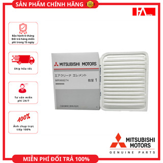 { Hàng Chính Hãng } Lọc gió động cơ Mitsubishi Outlander 12-22, Grandis 2.4L đời 03-06_ Mã: MR968274