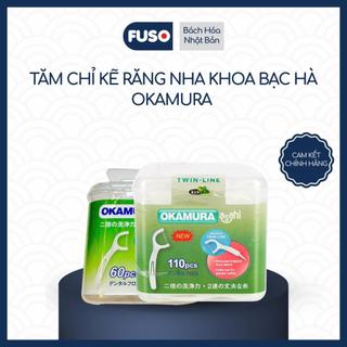 Hộp Tăm Chỉ Kẽ Răng Nha Khoa Bạc Hà Okamura, Chỉ Đôi, Tay Cầm Nhựa PP Có Nút Gập Độc Đáo