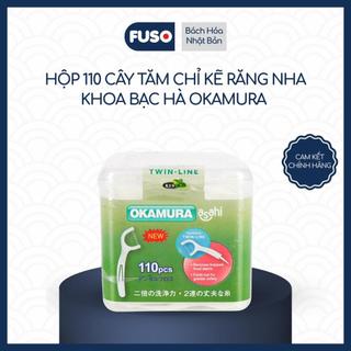 Hộp Tăm Chỉ Kẽ Răng Nha Khoa Bạc Hà Okamura, Chỉ Đôi, Tay Cầm Nhựa PP Có Nút Gập Độc Đáo