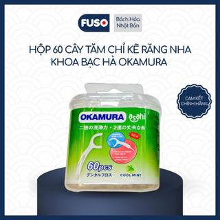 Hộp Tăm Chỉ Kẽ Răng Nha Khoa Bạc Hà Okamura, Chỉ Đôi, Tay Cầm Nhựa PP Có Nút Gập Độc Đáo