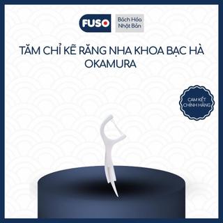 Hộp Tăm Chỉ Kẽ Răng Nha Khoa Bạc Hà Okamura, Chỉ Đôi, Tay Cầm Nhựa PP Có Nút Gập Độc Đáo